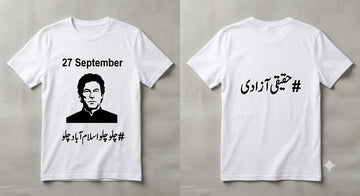 27 September Long March T-Shirt